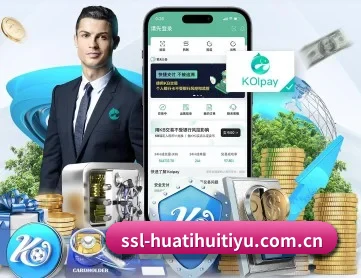 华体会(hth)官方网站 APP 深度功能